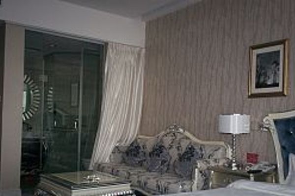 Bohemia (Luoyang)